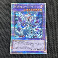 ドラゴンボールカード エナジーマーカー 漫画1巻表紙 E-42 パラレル 金