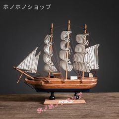 ラットフィンク(Rat Fink)七福神 宝船図﻿ - メルカリ