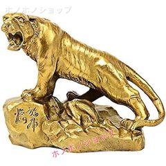 Ｙ 激レア 珍品 木製 彫刻 ライオン トカゲ スペード ヘビ 黒 Y 激レア 珍品 木製 彫刻 ライオン トカゲ スペード ヘビ 黒 - メルカリ
