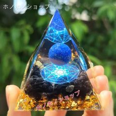 シマリス陶器オブジェ① - メルカリ