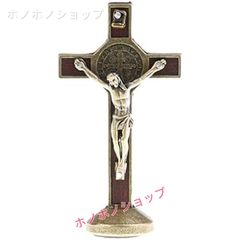 木製十字架セット 6個 イエス像付き　6月23日発送 kelle様専用 木製十字架セット 6個 イエス像付き 6月16日発送 - メルカリ