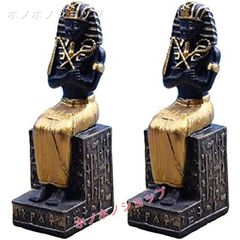 希少】古代エジプト ブックエンド 2点 カフラー王 ネフェルト王妃 置物 
