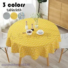 2026年最新】テーブルクロス 円形の人気アイテム - メルカリ