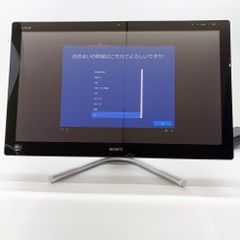 液晶一体型 SONY VAIO SVL-241B17N Core i5-3230M 8GB SSD512GB