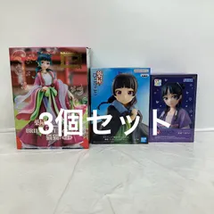 未開封 薬屋のひとりごと BRILLIANT フィギュア 猫猫 ちょこのせ プレミアムフィギュア 猫猫 月精ver BANPRESTO 猫猫 フィギュア ポンチョ フィギュア 3個セット LF1438 f107