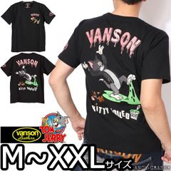 80s SIMS BENNETT Vans RONJON ビンテージ ステッカー - メルカリ