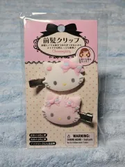 サンリオ チャーミーキティ フロッキー 前髪 ヘアクリップ ヘアピン クリップ 2p