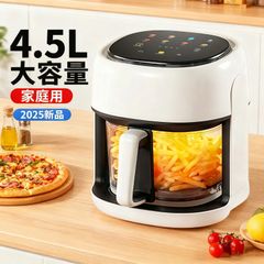 National キッチンフライヤー NF-F150 レッド | Shop at Mercari from