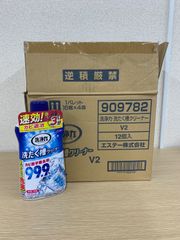 Item thumbnail for item 0b50e5fb-bebd-4fce-be6f-e495c1ec1703