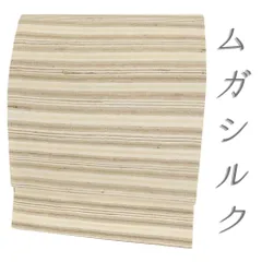 2026年最新】ムガシルクの人気アイテム - メルカリ