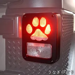 2026年最新】jkラングラー テールランプの人気アイテム - メルカリ