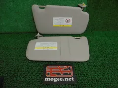 2FI4803 AHG2 日産 リーフ ZE0 前期型 G ルームサンバイザー左右セット　グレー系