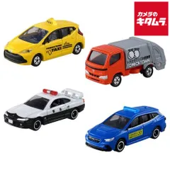 【新品】タカラトミー トミカ 集まれ！トミカタウンではたらく車セット 《納期約１－２週間》