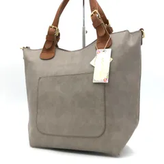 【新品未使用】Maute Rosso モンテロッソ トートバッグ グレージュ  A4可