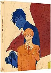 [중고] [매우 좋은]ACCA13구 감찰과 COMPACT Blu-ray (기간 한정 생산)