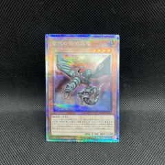 遊戯王 月明かりの乙女 初期 ブースター4 PSA10 | Shop at Mercari