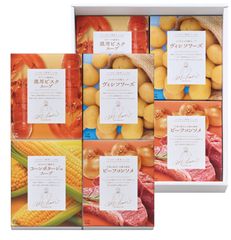 【HEINZ 】大人むけのスープ フレンチヴィシソワーズ 8パックセット HEINZ 】大人むけのスープ フレンチヴィシソワーズ 8パックセット