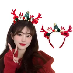 【数量限定】イベント コスプレ パーティー プレゼント クリスマス衣装 小物 キッズ 髪飾り ヘアアクセサリー ディース カチューシャ クリスマス サンタ かわいい リボン もふもふ角 鹿 可愛い トナカイ クリスマス飾り 子供 (一個入り 大人 クリスマスカ