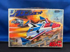 2026年最新】シグコンジェットの人気アイテム - メルカリ