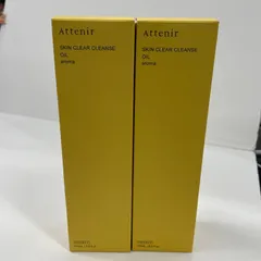 M3385 ATTENIR アテニア スキンクリアクレンズ オイルAe＜アロマタイプ＞175ml 計2点セット