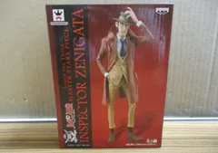 バンプレスト ルパン三世 MASTER STARS PIECE MSP 銭形 警部 フィギュア 未開封品