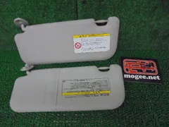 7FJ8566 AGM5 トヨタ ヴィッツ KSP130 前期型 F ルームサンバイザー左右セット　　カラーグレー系