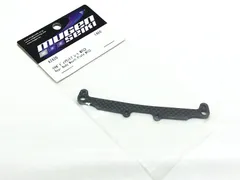 2026年最新】MTC 無限の人気アイテム - メルカリ