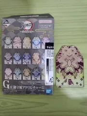 鬼滅の刃 一番くじ G賞 お守り アクリル チャーム 甘露寺 蜜璃