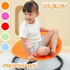 ストレッチマンあそびえほん MCプレス - メルカリ