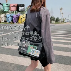 痛バッグ ショルダーバッグ 透明 痛バッグ トート A4 痛バ 痛リュック トートバッグ クリアバッグ 見せバッグ スモール 透明 ビニール スク