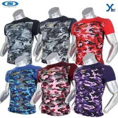 【半袖 カモ柄 / レッド】 アクティブーム 野球 アンダーシャツ インナー カモ柄 スポーツインナー 半袖 中学生 高校生 大人 一般 高校野球 野球 ソフトボール ストレッチ 軽量 プレゼント ybc