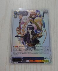 正義を貫く道 ユーリ・ローウェル SSP TAL/S126-095SSP SSP WS