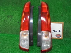 2026年最新】パレット led テールの人気アイテム - メルカリ