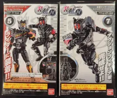バンダイ 装動 RIDE11 仮面ライダージオウ 仮面ライダージオウ ディケイドアーマーファイズフォーム 5+7セット