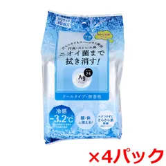 フェイス＆ボディ用デオドラントシート ファイントゥデイ エージー24 クリアシャワーシート n クールタイプ 無香性 30枚入り X4パック