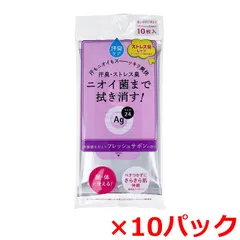 フェイス＆ボディ用デオドラントシート ファイントゥデイ エージー24 クリアシャワーシート n フレッシュサボンの香り 10枚入り X10パック