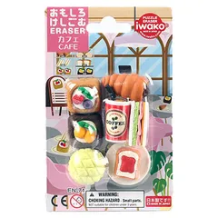 イワコー おもしろ消しゴム カフェ ER-BRI076 ブリスターパック ティータイム 喫茶 けしごむ