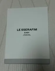 LE SSERAFIM EASY 3rdミニアルバム