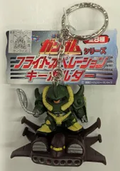 バンプレスト フライトオペレーションキーホルダー 機動戦士ガンダム リアルタイプグフ&ドダイYS