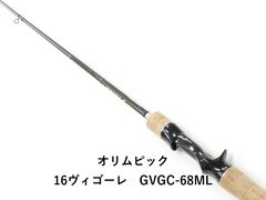 ダイワ リーディング テンヤゲーム MH-250 (03-8306110001) - メルカリ