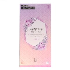 B-style 오오호 마나코(오스키마코) 생족 토끼 Ver. 통상 공격이 전체 공격으로 2회 공격의 엄마는 좋아합니까? 1/4 완성품 피규어