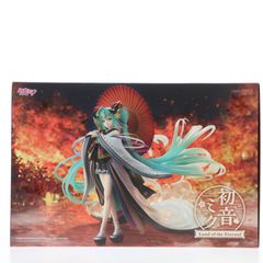 하츠네 미쿠 Land of the Eternal 캐릭터 보컬 시리즈 01 하츠네 미쿠 1/7 완성품 피규어 굿 스마일 컴퍼니