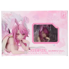 2026年最新】 ノーゲーム・ノーライフ ジブリール バニーVer.の人気