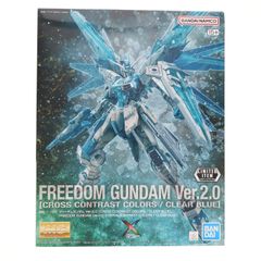 이벤트 한정 MG 1/100 ZGMF-X10A 프리덤 건담 Ver.2.0(CROSS CONTRAST COLORS/CLEAR BLUE) 기동전사 건담 SEED(시드) 프라모델(5068399) 반다이 스피릿