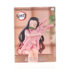 竈門禰豆子(かまどねずこ) 鬼滅の刃 ぬーどるストッパーフィギュア-竈門禰豆子×クラフトホリック- プライズ フリュー