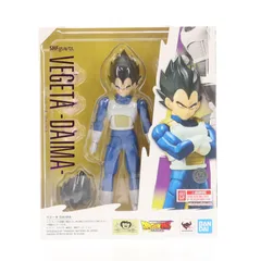 S.H.Figuarts(フィギュアーツ) ベジータ-DAIMA- ドラゴンボールDAIMA(ダイマ) 完成品 可動フィギュア バンダイスピリッツ