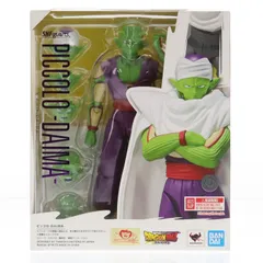 S.H.Figuarts(フィギュアーツ) ピッコロ-DAIMA- ドラゴンボールDAIMA(ダイマ) 完成品 可動フィギュア バンダイスピリッツ