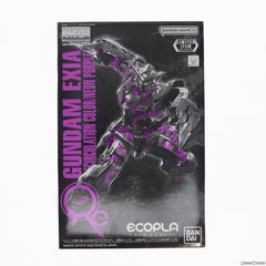 이벤트 한정 MG 1/100 GN-001 건담 엑시아(리사큐레이션 칼라/네온 퍼플) 기동전사 건담 00(더블 오) 프라모델(5064203) 반다이 스피릿츠