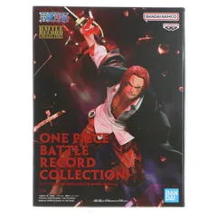 シャンクス ワンピース BATTLE RECORD COLLECTION-SHANKS-SPECIAL ver. ONE PIECE フィギュア プライズ(2791311) バンプレスト