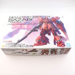 (재판매) MG 1/100 MSN-04 사자비 Ver.Ka 기동전사 건담 역습의 샤아 프라 모델(5055457) 반다이 스피릿츠